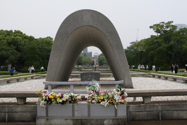 Hiroshima Peace Hotel Ujina Zewnętrze zdjęcie