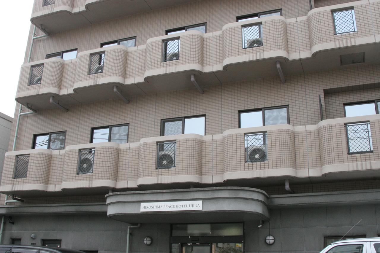 Hiroshima Peace Hotel Ujina Zewnętrze zdjęcie