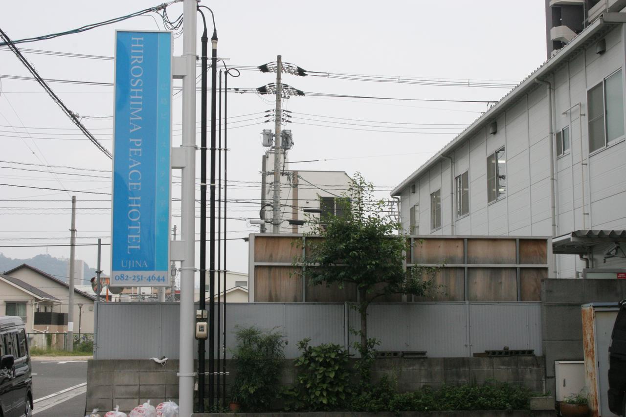 Hiroshima Peace Hotel Ujina Zewnętrze zdjęcie